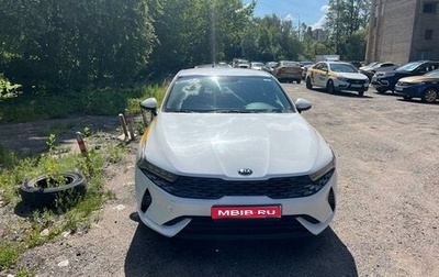 KIA K5, 2020 год, 1 760 000 рублей, 1 фотография