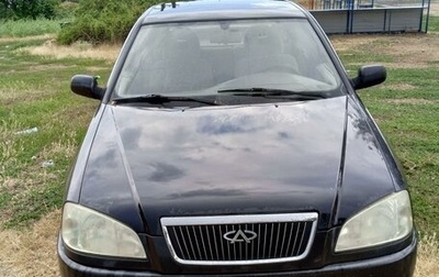 Chery Amulet (A15) I, 2006 год, 260 000 рублей, 1 фотография