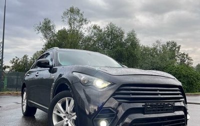 Infiniti FX II, 2013 год, 2 070 000 рублей, 1 фотография