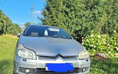 Citroen C5 I рестайлинг, 2005 год, 390 000 рублей, 1 фотография