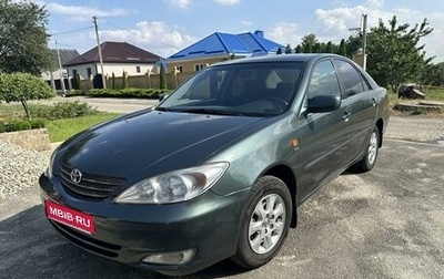 Toyota Camry V40, 2004 год, 850 000 рублей, 1 фотография