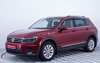 Volkswagen Tiguan II, 2017 год, 2 760 000 рублей, 1 фотография