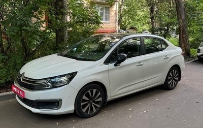 Citroen C4 II рестайлинг, 2017 год, 1 250 000 рублей, 1 фотография