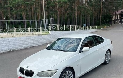 BMW 3 серия, 2010 год, 1 450 000 рублей, 1 фотография