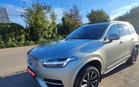 Volvo XC90 II рестайлинг, 2017 год, 3 150 000 рублей, 1 фотография