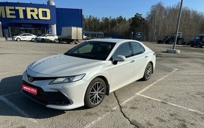 Toyota Camry, 2021 год, 5 200 000 рублей, 1 фотография