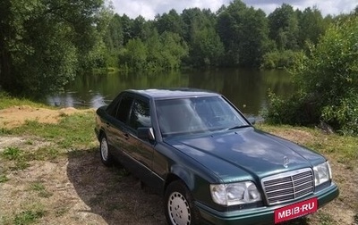 Mercedes-Benz E-Класс, 1995 год, 500 000 рублей, 1 фотография