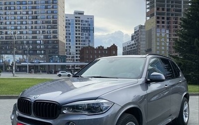 BMW X5, 2018 год, 5 620 000 рублей, 1 фотография