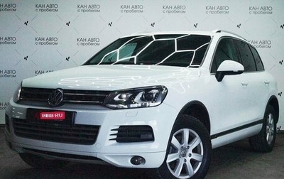 Volkswagen Touareg III, 2013 год, 2 069 917 рублей, 1 фотография