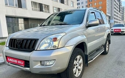 Toyota Land Cruiser Prado 120 рестайлинг, 2006 год, 1 260 000 рублей, 1 фотография