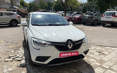 Renault Arkana I, 2021 год, 1 250 000 рублей, 1 фотография