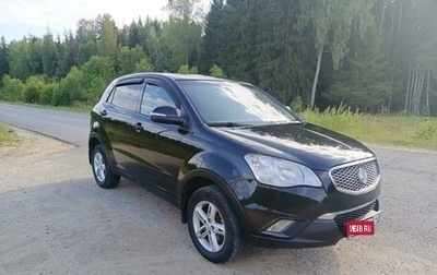 SsangYong Actyon II рестайлинг, 2012 год, 875 000 рублей, 1 фотография