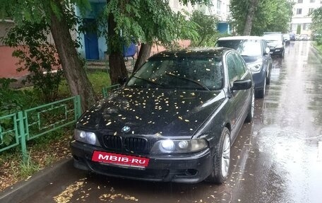 BMW 5 серия, 1998 год, 270 000 рублей, 2 фотография