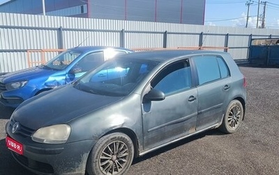 Volkswagen Golf V, 2006 год, 550 000 рублей, 1 фотография