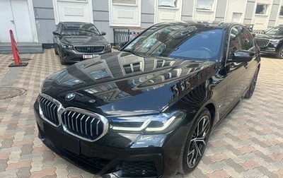 BMW 5 серия, 2021 год, 6 390 000 рублей, 1 фотография