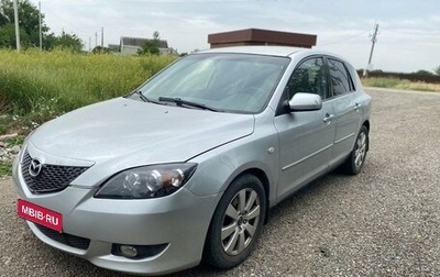 Mazda 3, 2006 год, 500 000 рублей, 1 фотография