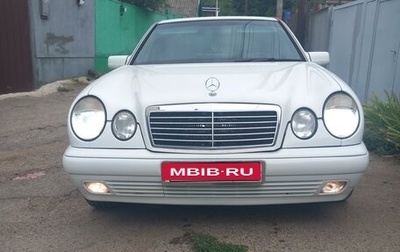 Mercedes-Benz E-Класс, 1997 год, 695 000 рублей, 1 фотография