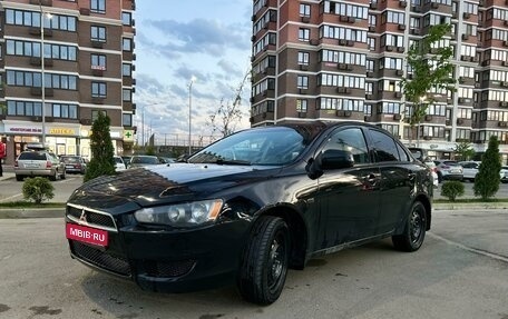 Mitsubishi Lancer IX, 2008 год, 580 000 рублей, 1 фотография