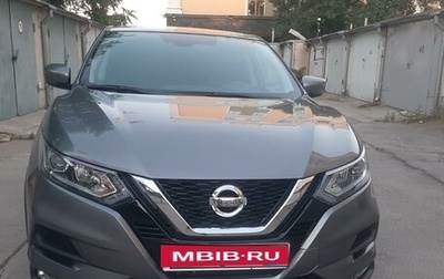 Nissan Qashqai, 2019 год, 1 750 000 рублей, 1 фотография