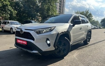 Toyota RAV4, 2022 год, 4 300 000 рублей, 1 фотография