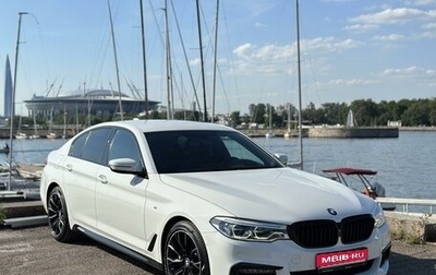 BMW 5 серия, 2019 год, 5 290 000 рублей, 1 фотография