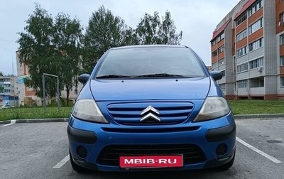 Citroen C3 II, 2005 год, 240 000 рублей, 1 фотография