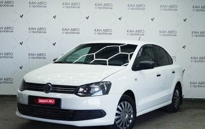 Volkswagen Polo VI (EU Market), 2015 год, 850 300 рублей, 1 фотография