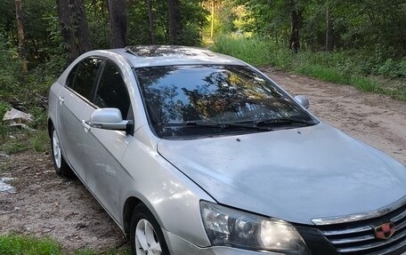 Geely Emgrand EC7, 2014 год, 440 000 рублей, 7 фотография