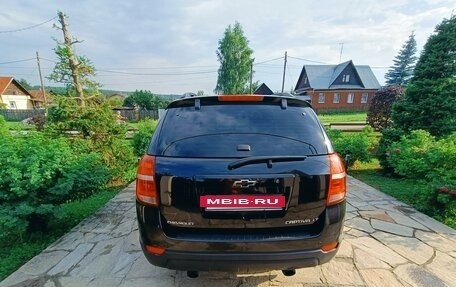 Chevrolet Captiva I, 2013 год, 1 450 000 рублей, 8 фотография