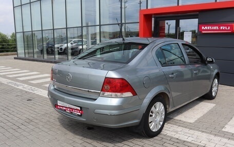 Opel Astra H, 2011 год, 659 600 рублей, 16 фотография