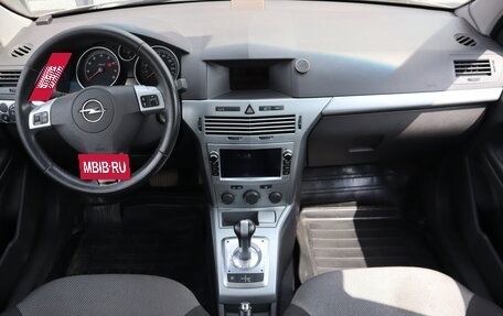 Opel Astra H, 2011 год, 659 600 рублей, 14 фотография