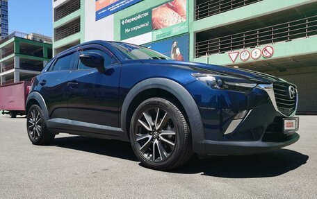 Mazda CX-3 I, 2015 год, 1 695 000 рублей, 3 фотография