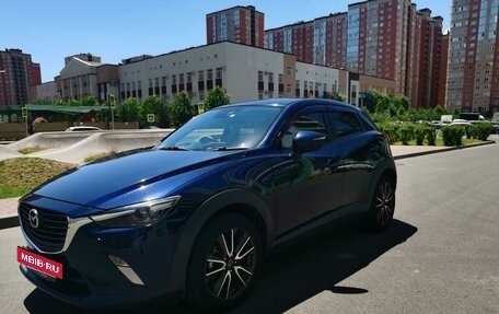 Mazda CX-3 I, 2015 год, 1 695 000 рублей, 5 фотография