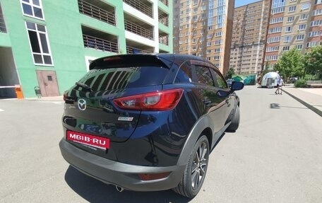 Mazda CX-3 I, 2015 год, 1 695 000 рублей, 8 фотография