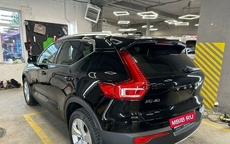 Volvo XC40 I, 2021 год, 3 430 000 рублей, 6 фотография