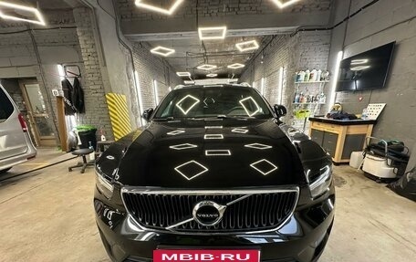 Volvo XC40 I, 2021 год, 3 430 000 рублей, 3 фотография