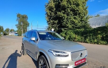 Volvo XC90 II рестайлинг, 2017 год, 3 150 000 рублей, 3 фотография