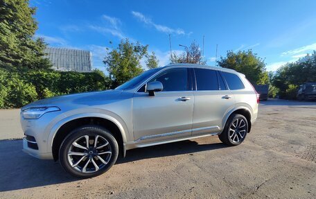 Volvo XC90 II рестайлинг, 2017 год, 3 150 000 рублей, 8 фотография