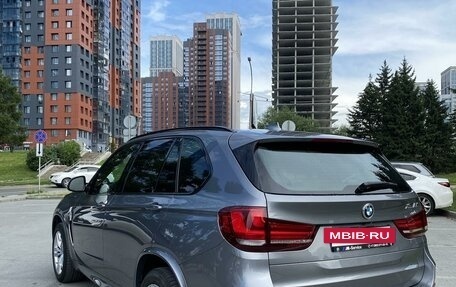 BMW X5, 2018 год, 5 620 000 рублей, 6 фотография