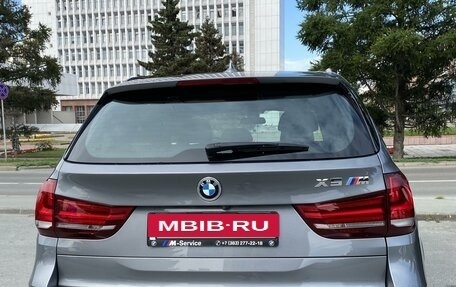 BMW X5, 2018 год, 5 620 000 рублей, 5 фотография