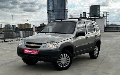 Chevrolet Niva I рестайлинг, 2012 год, 525 698 рублей, 1 фотография