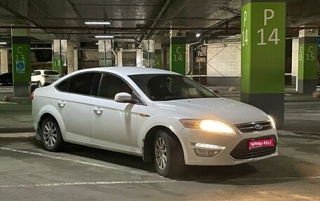 Ford Mondeo IV, 2012 год, 1 380 000 рублей, 1 фотография