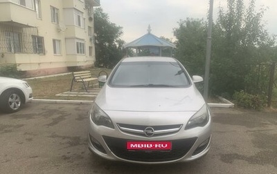 Opel Astra J, 2014 год, 1 000 000 рублей, 1 фотография