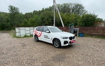 BMW X3, 2021 год, 6 500 000 рублей, 1 фотография