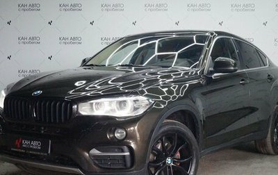 BMW X6, 2016 год, 3 195 954 рублей, 1 фотография