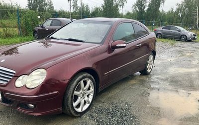 Mercedes-Benz C-Класс, 2007 год, 980 000 рублей, 1 фотография