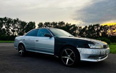 Toyota Mark II VIII (X100), 1995 год, 370 000 рублей, 1 фотография