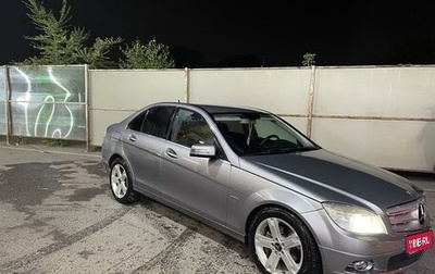 Mercedes-Benz C-Класс, 2008 год, 920 000 рублей, 1 фотография