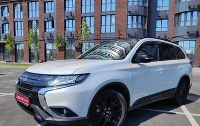 Mitsubishi Outlander III рестайлинг 3, 2021 год, 3 149 000 рублей, 1 фотография