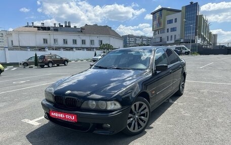 BMW 5 серия, 1998 год, 520 000 рублей, 1 фотография